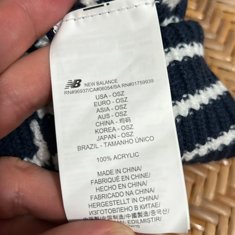 New Balance navy blue and white striped knit beanie - Picture 3 of 4